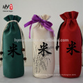 eco-friendly custom figure cotton linen bag